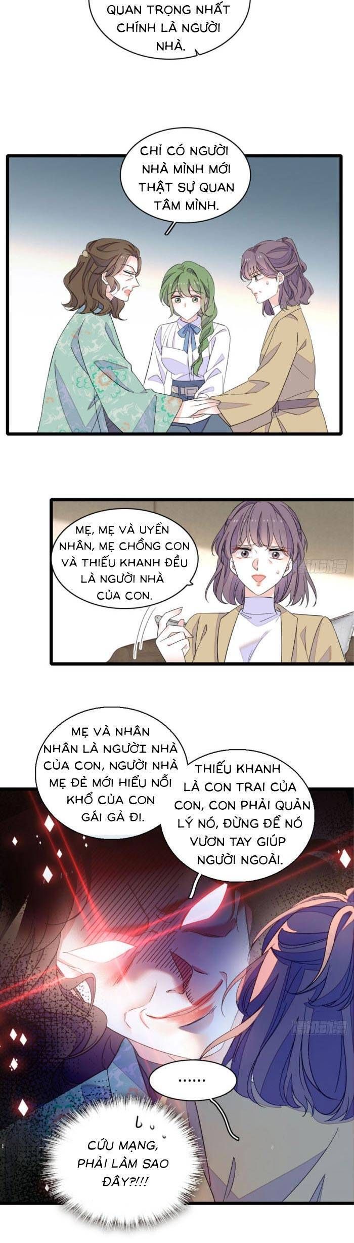 Chương 218
