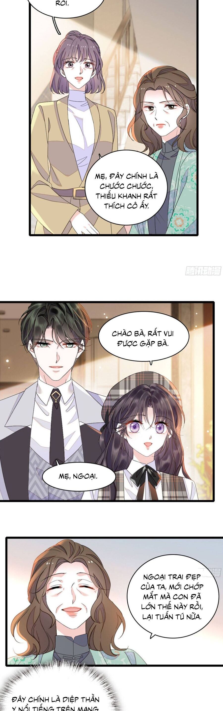 Chương 219