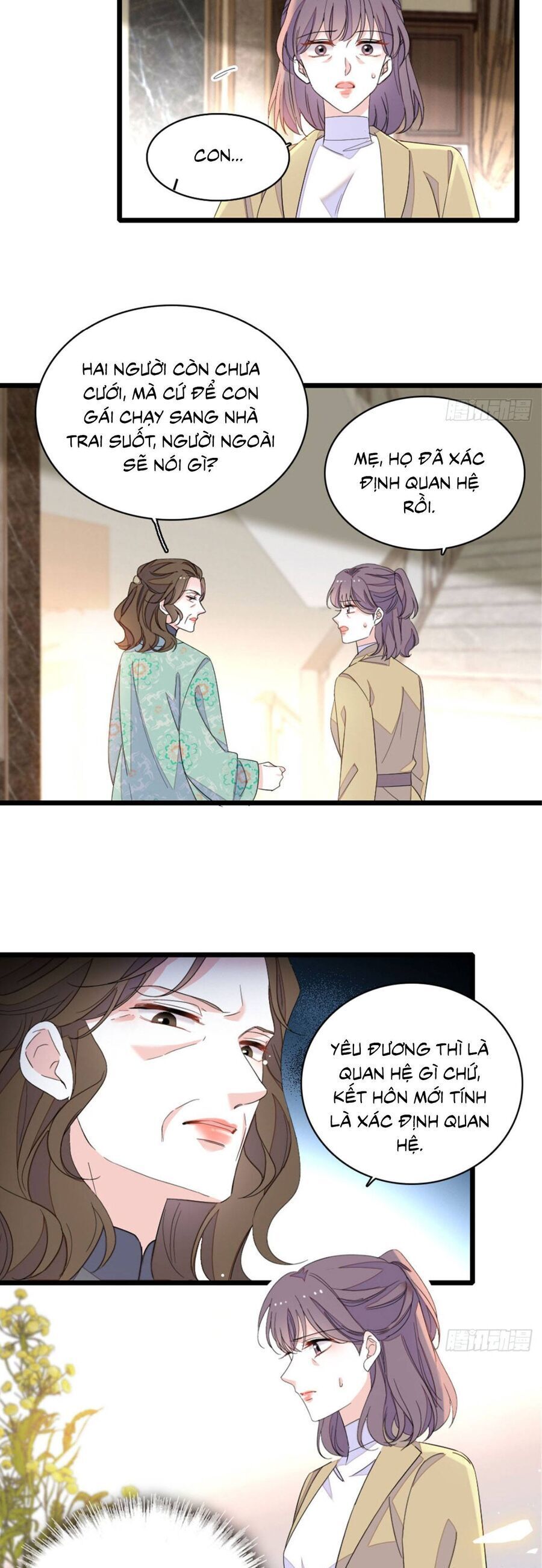 Chương 219