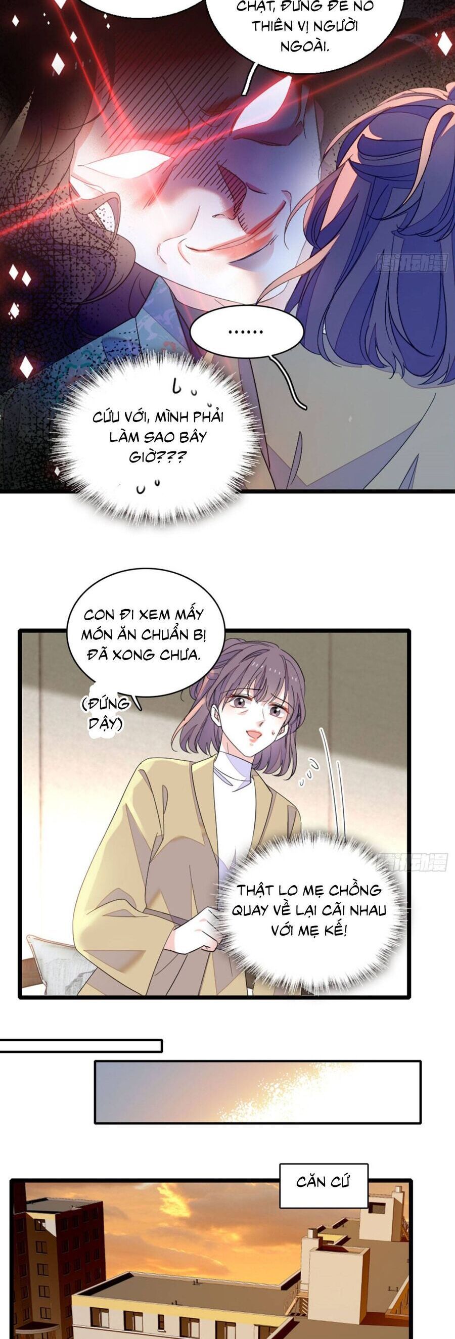 Chương 219