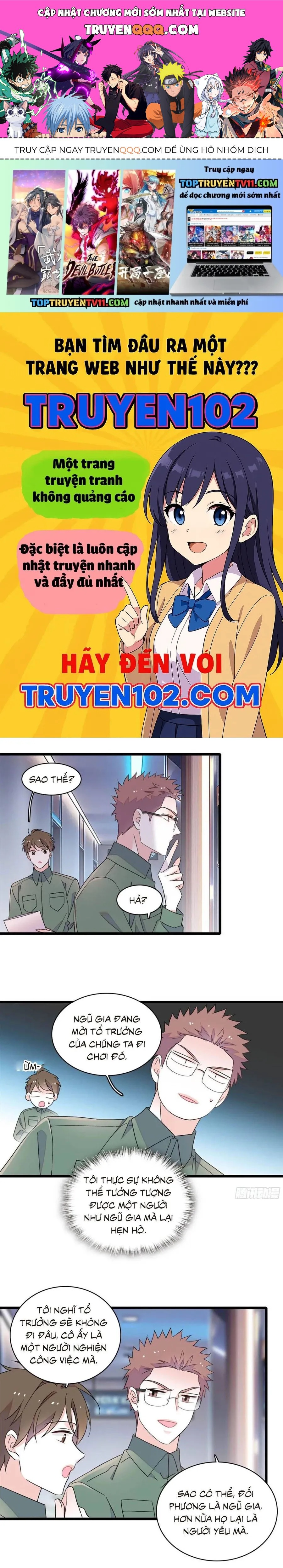 Chương 225