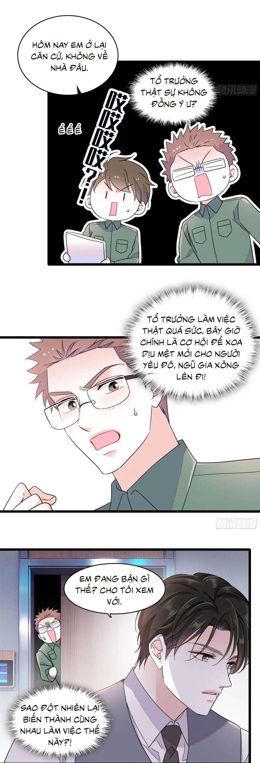 Chương 225