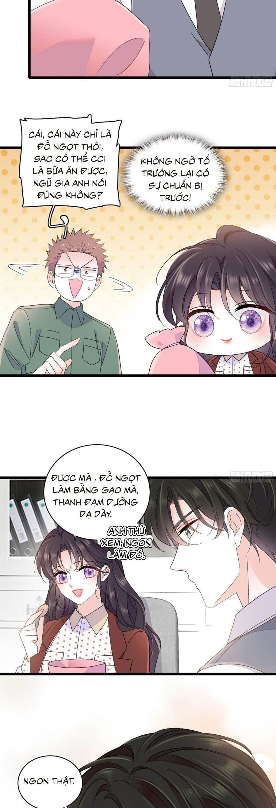 Chương 225