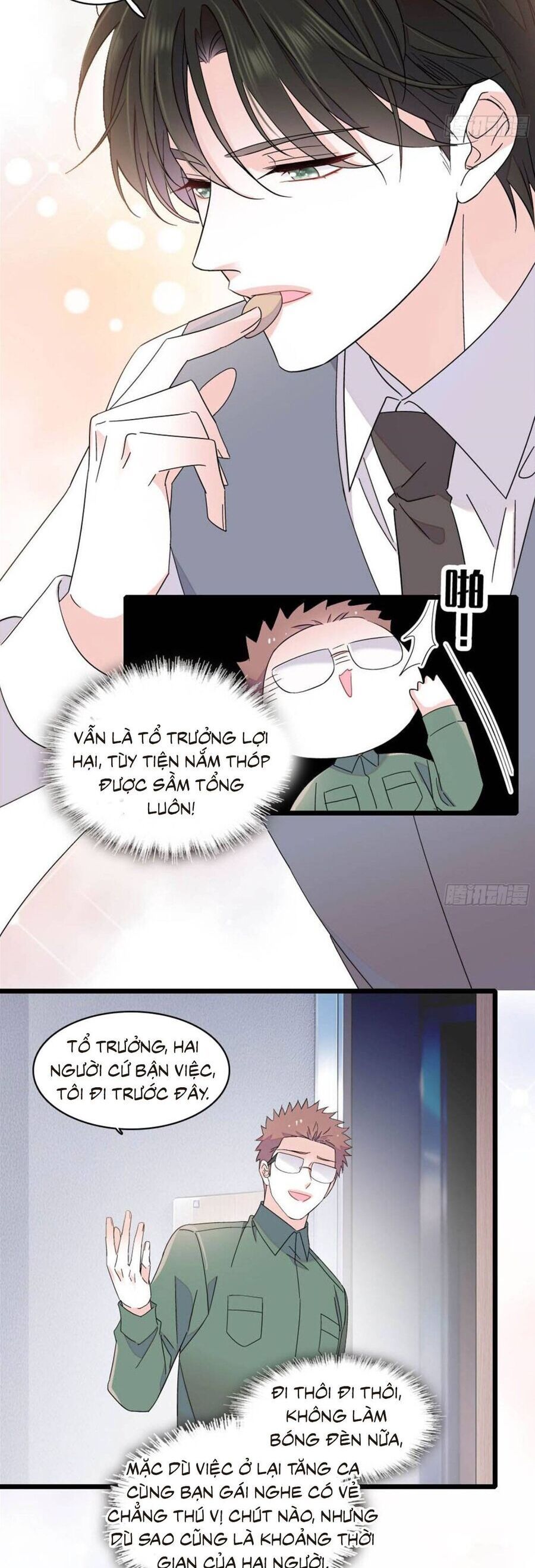 Chương 225