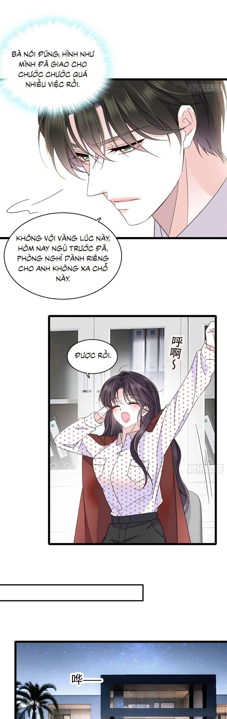 Chương 225