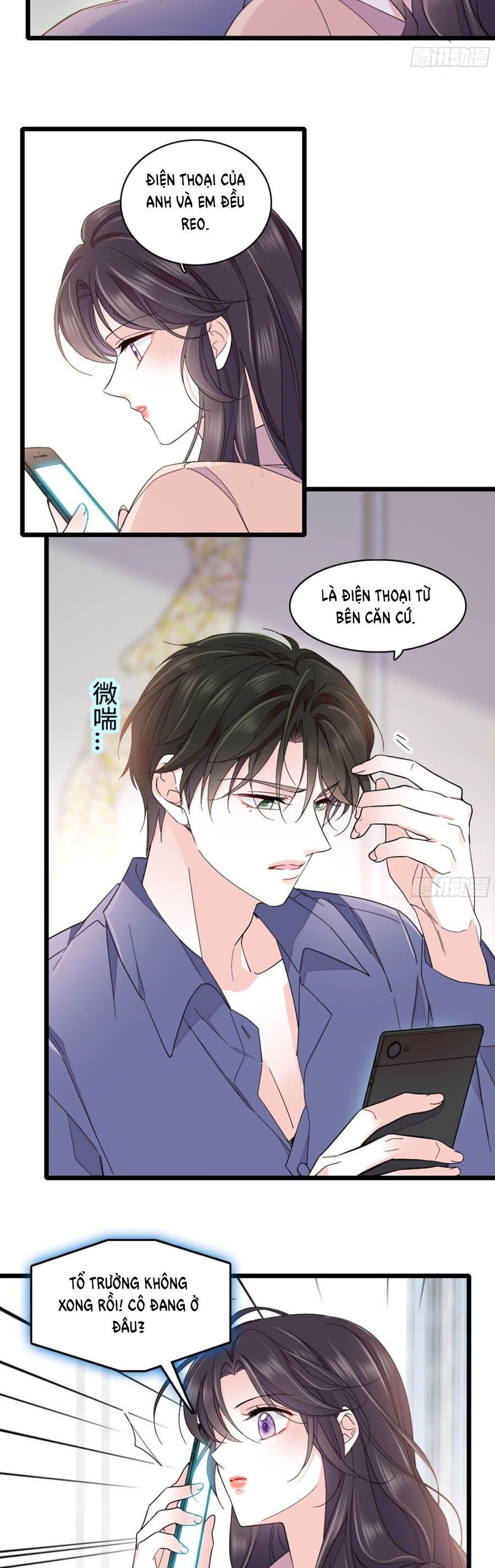Chương 226