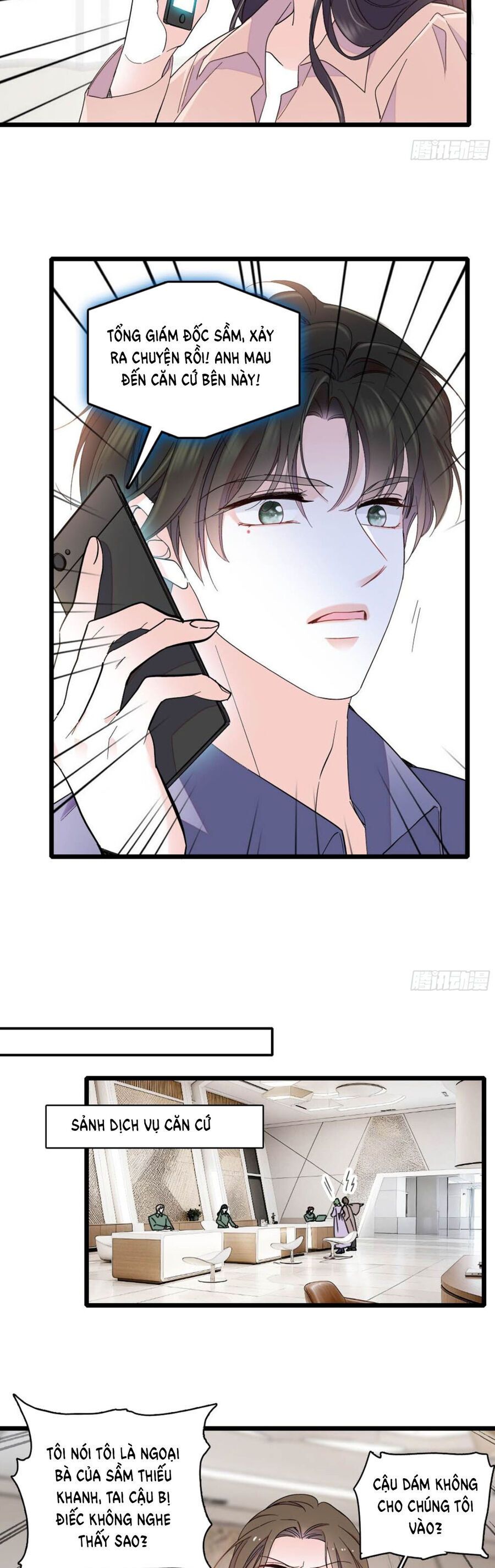 Chương 226