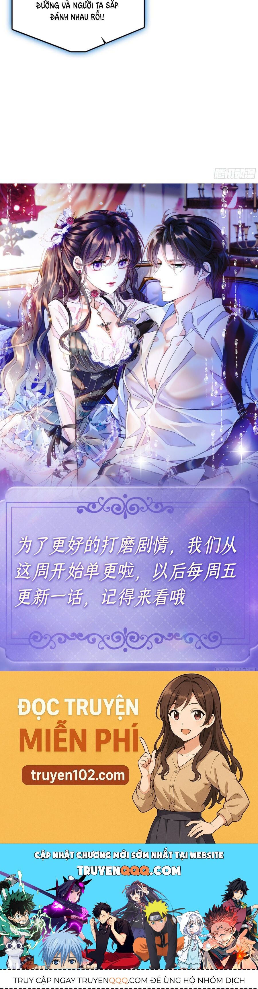 Chương 226