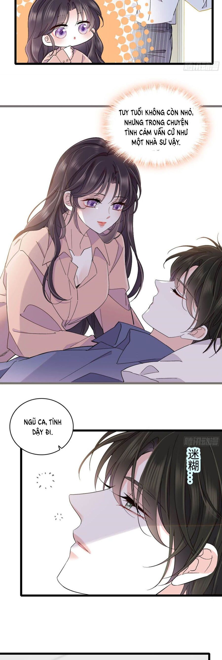 Chương 226