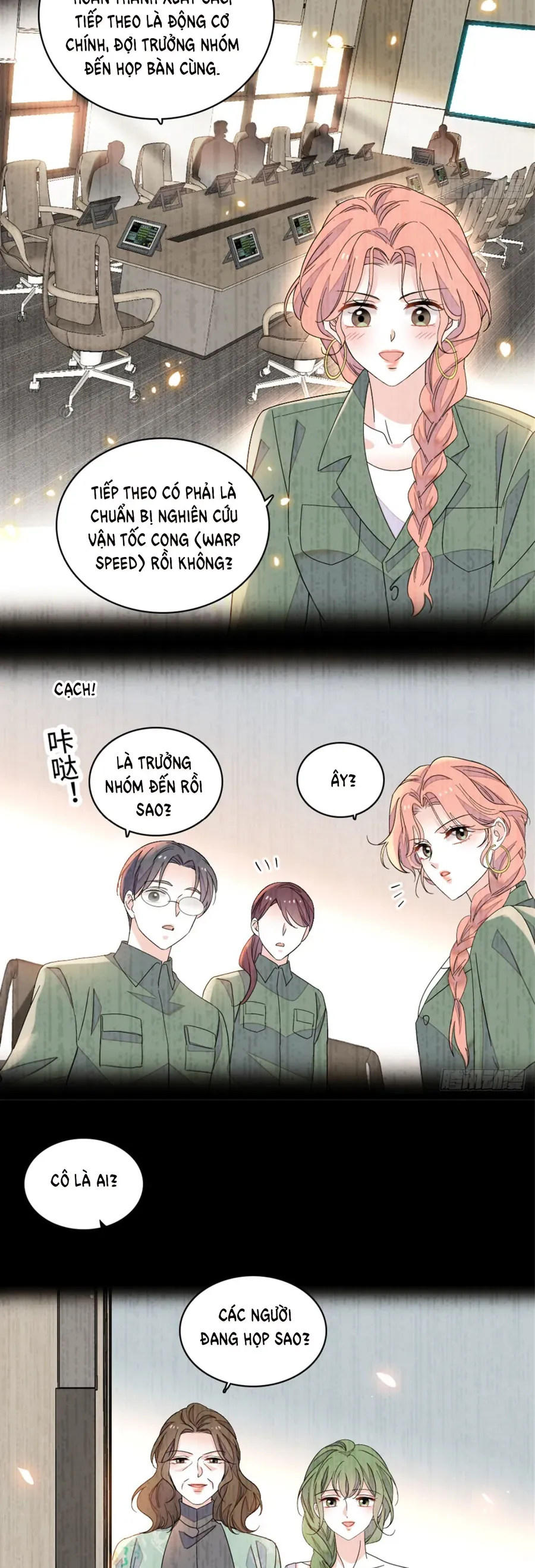 Chương 227