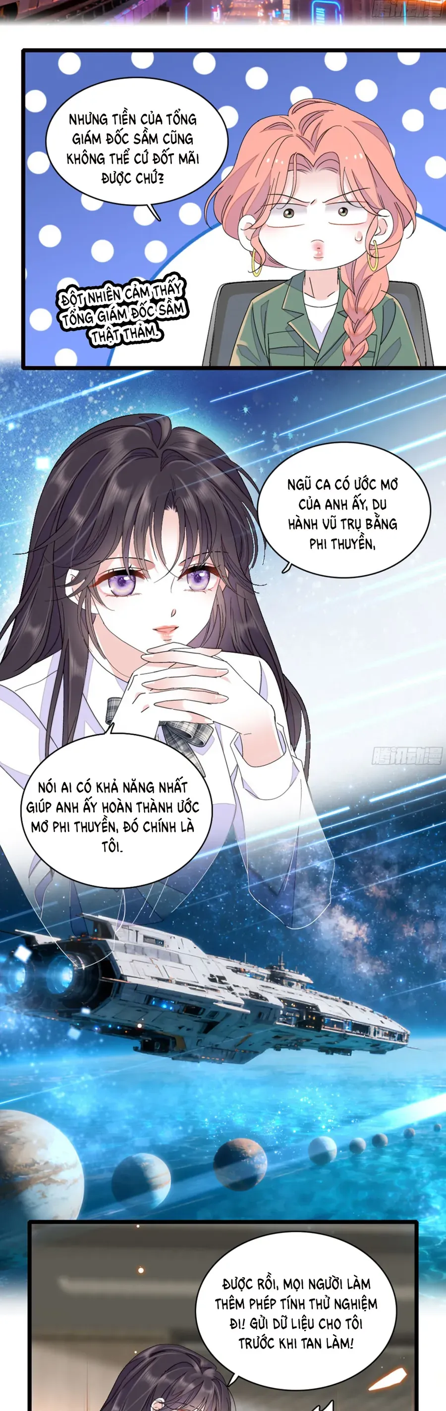 Chương 227