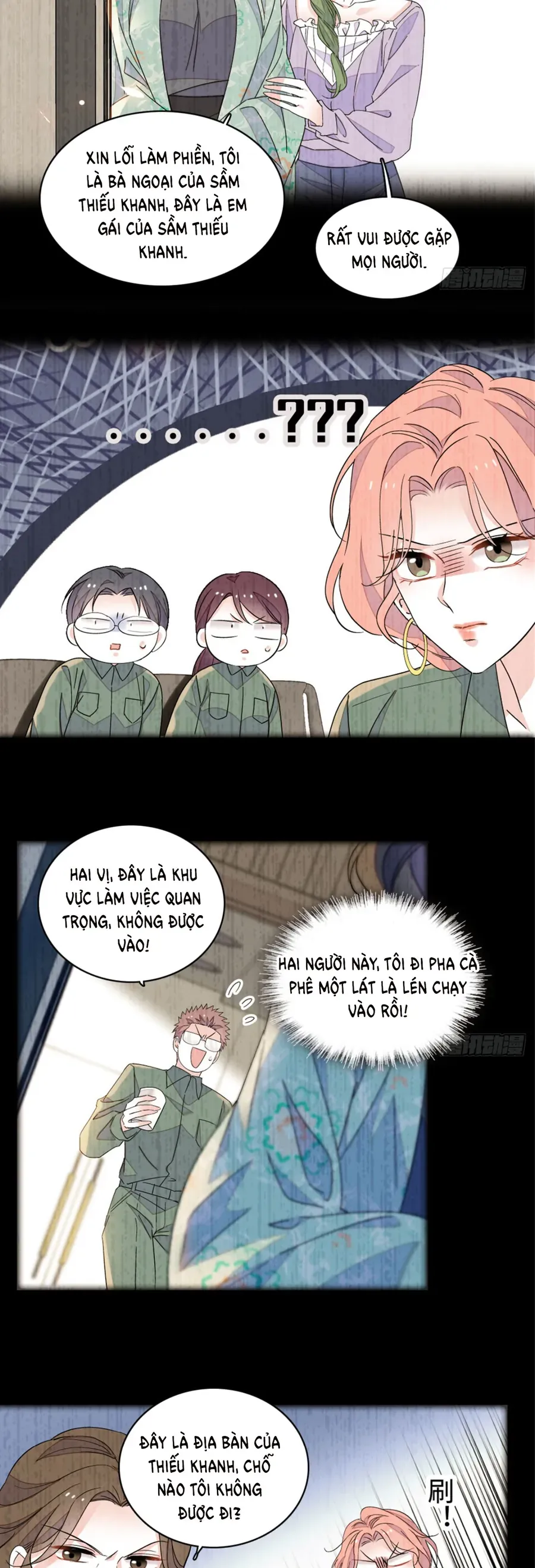 Chương 227