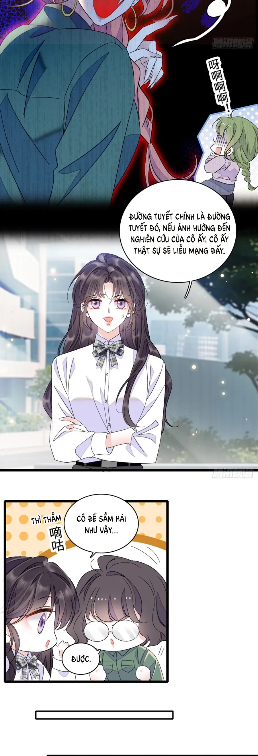 Chương 227