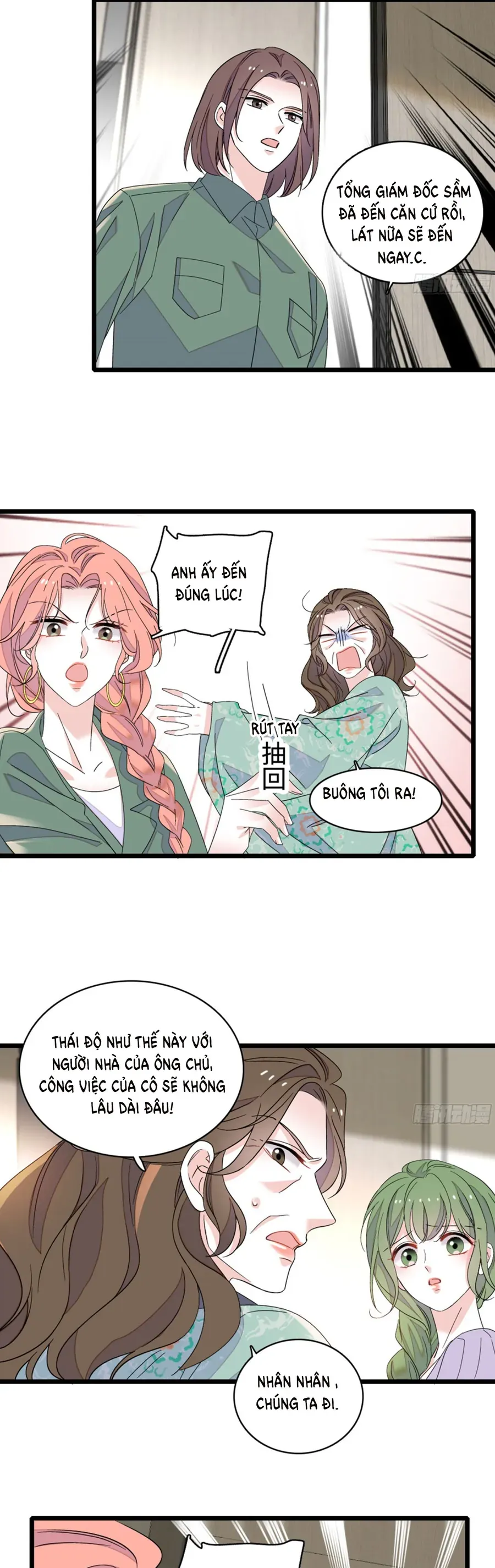 Chương 227