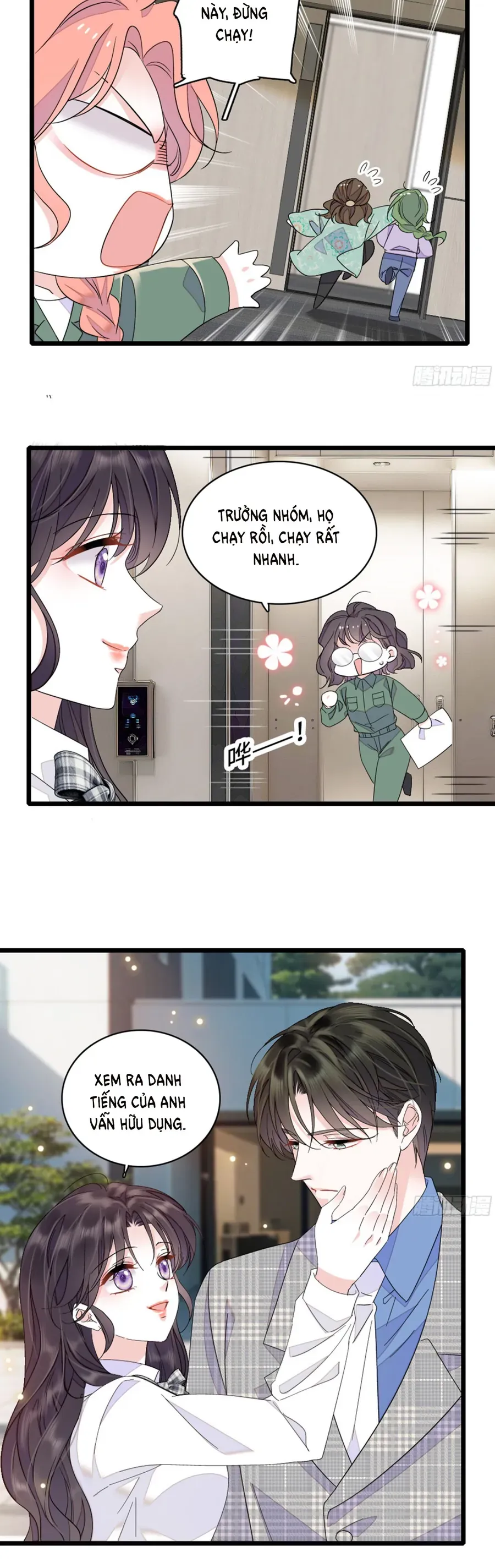 Chương 227