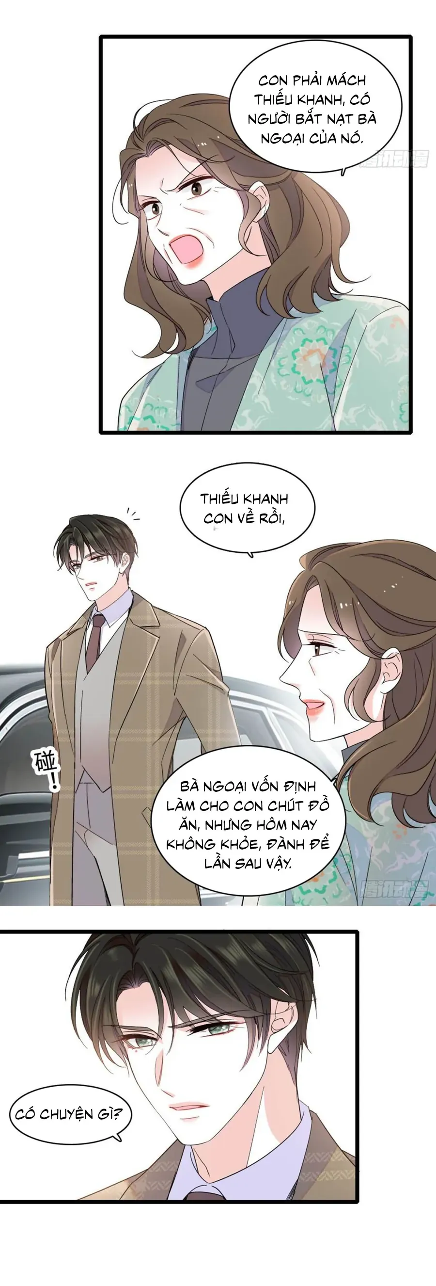 Chương 228