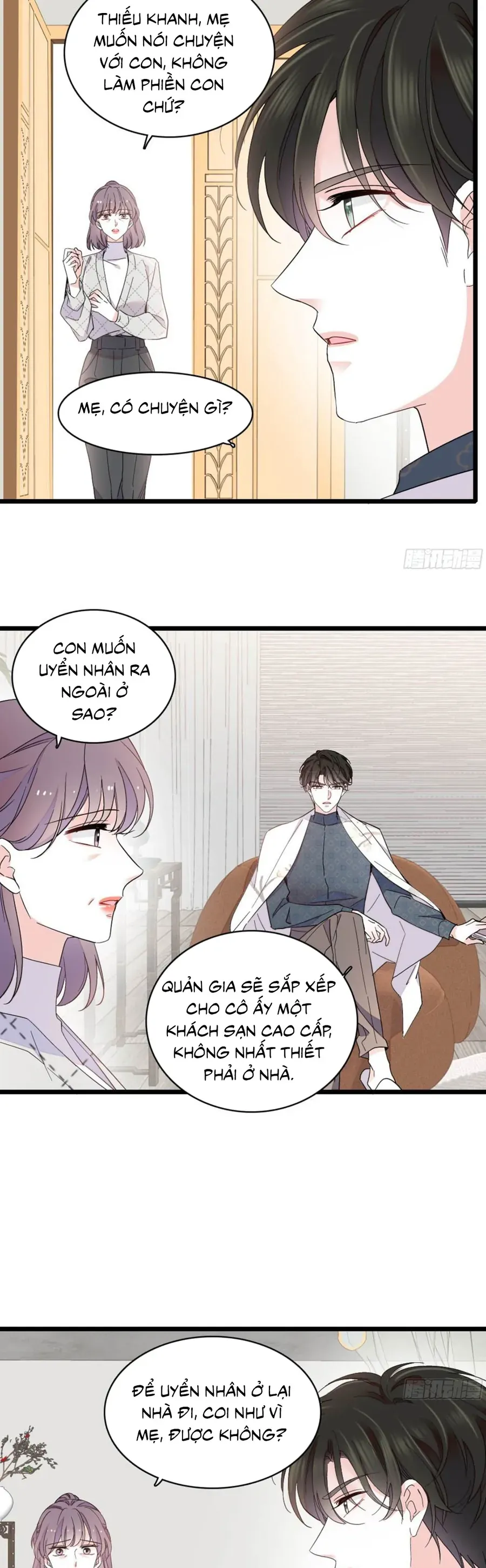 Chương 228