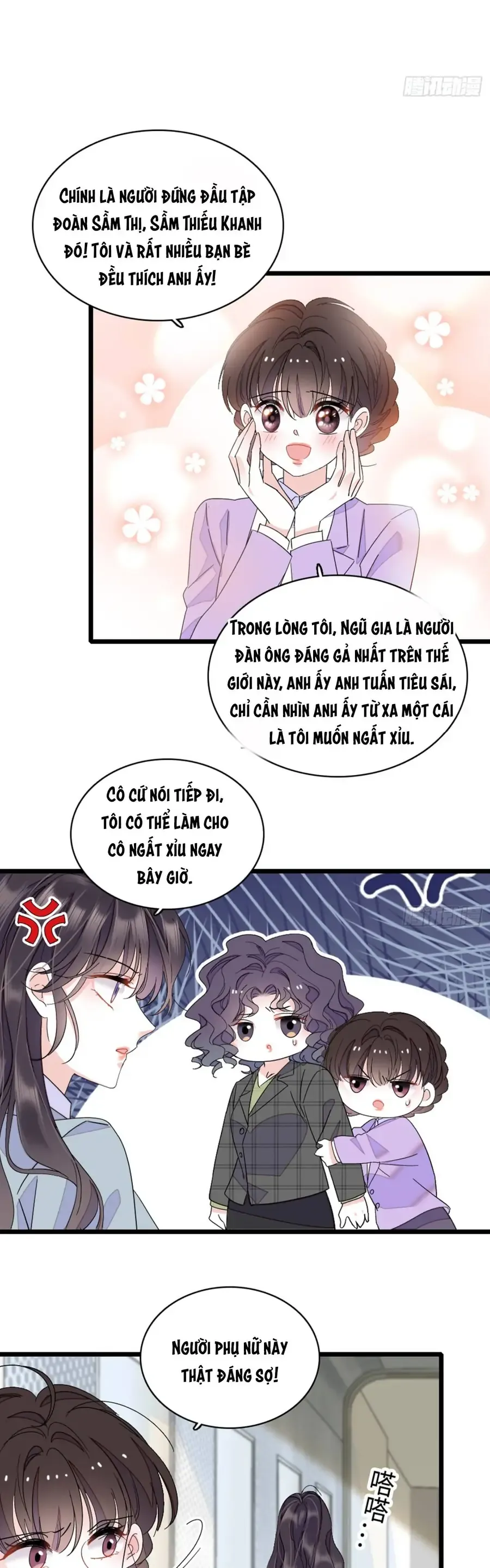 Chương 230