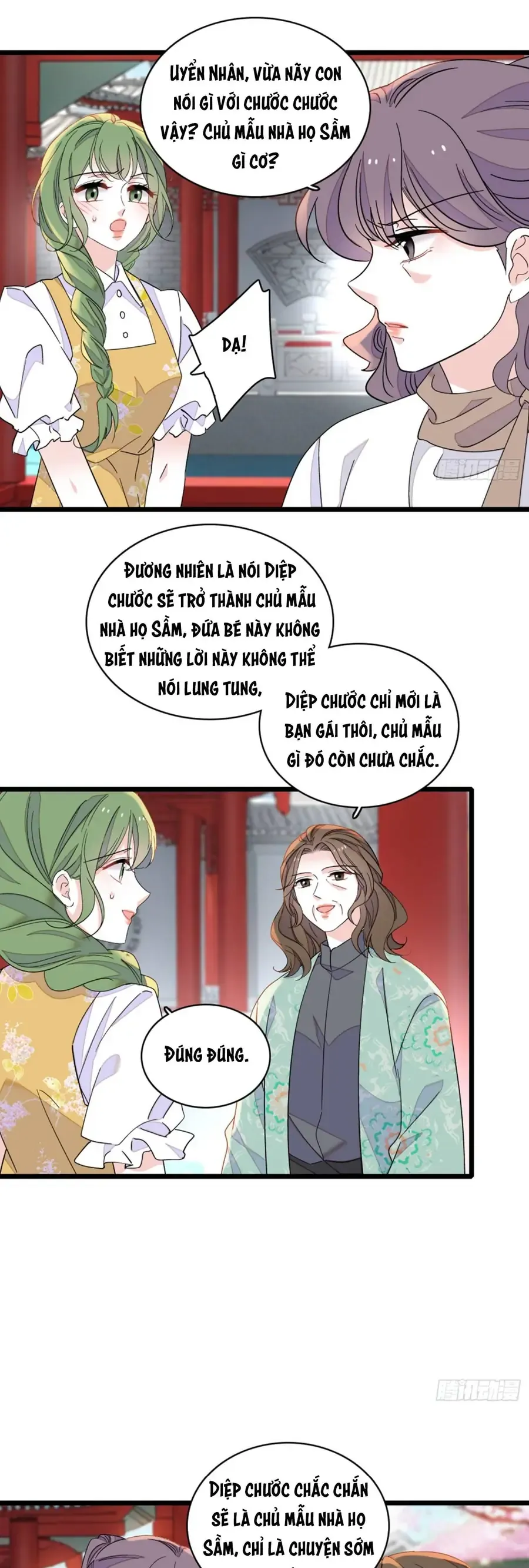 Chương 230