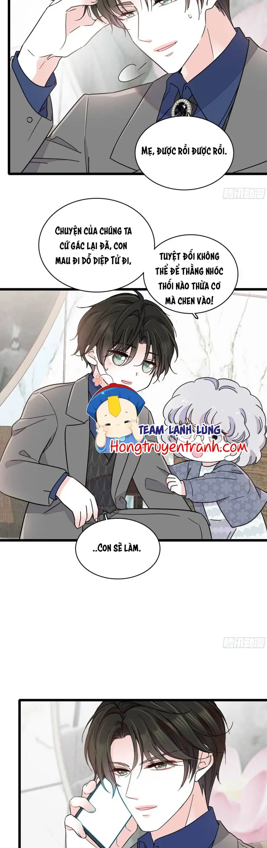 Chương 231