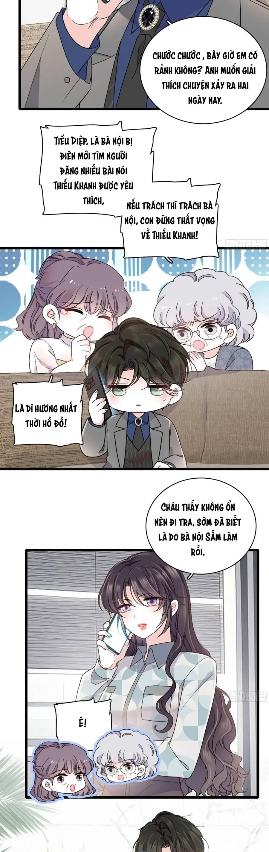 Chương 231