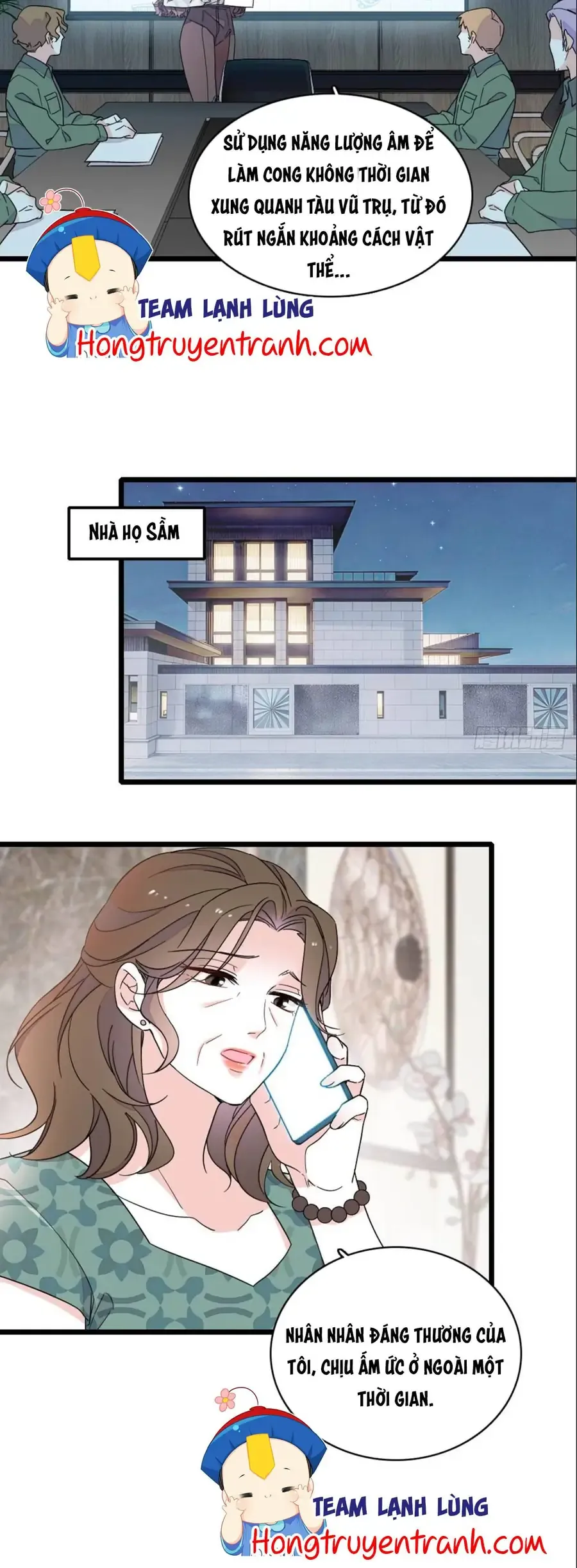 Chương 231