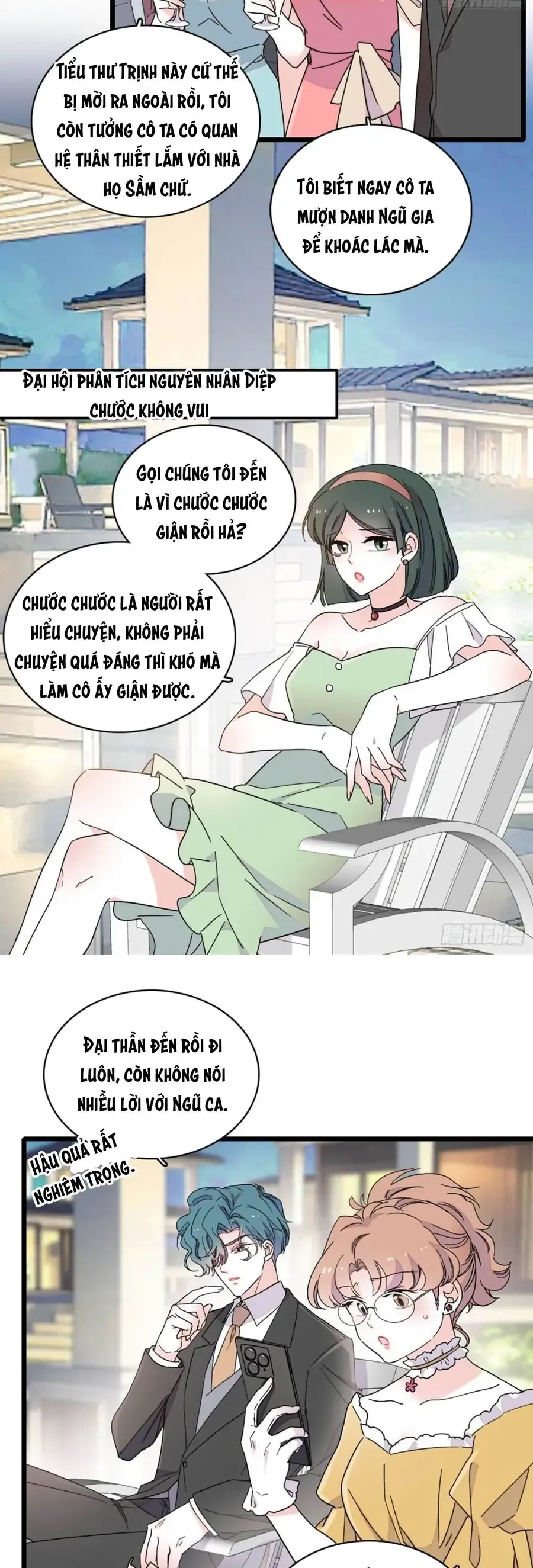 Chương 231