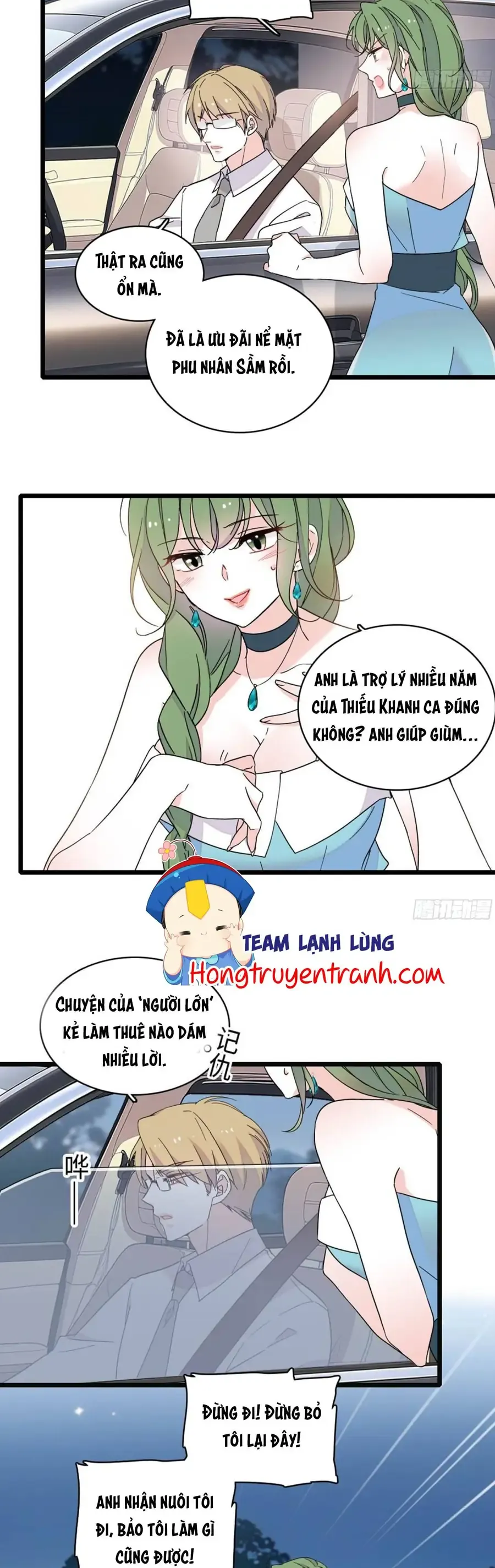 Chương 231