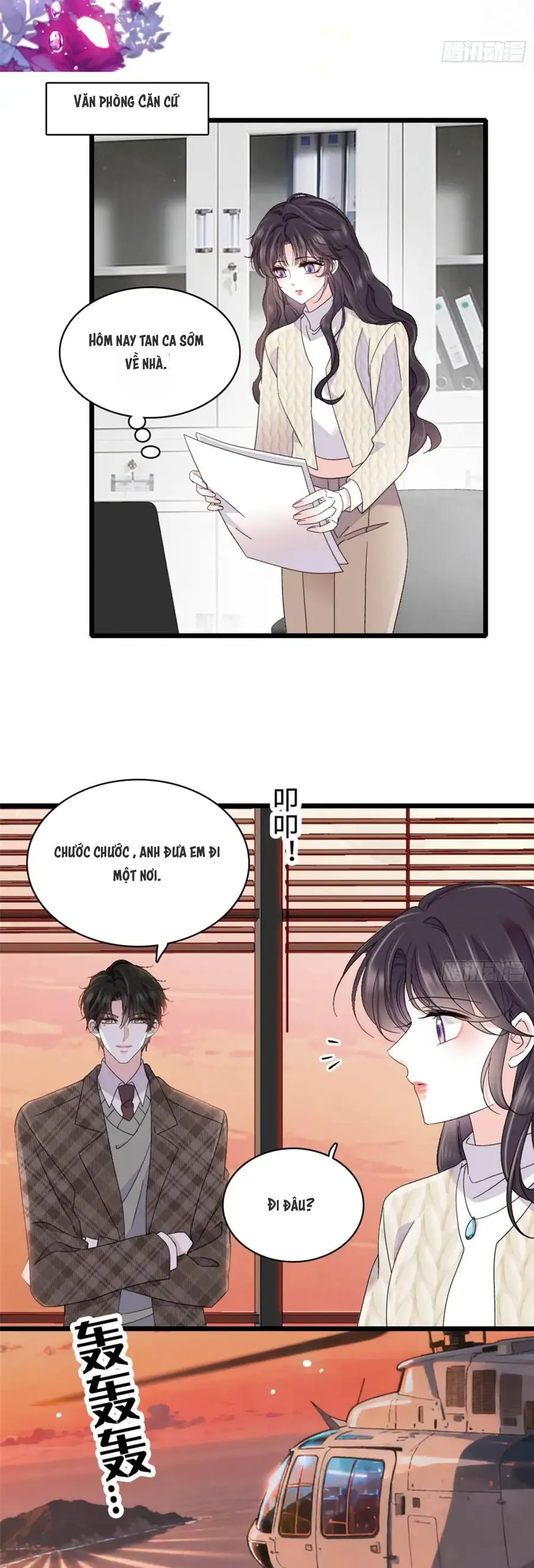 Chương 232