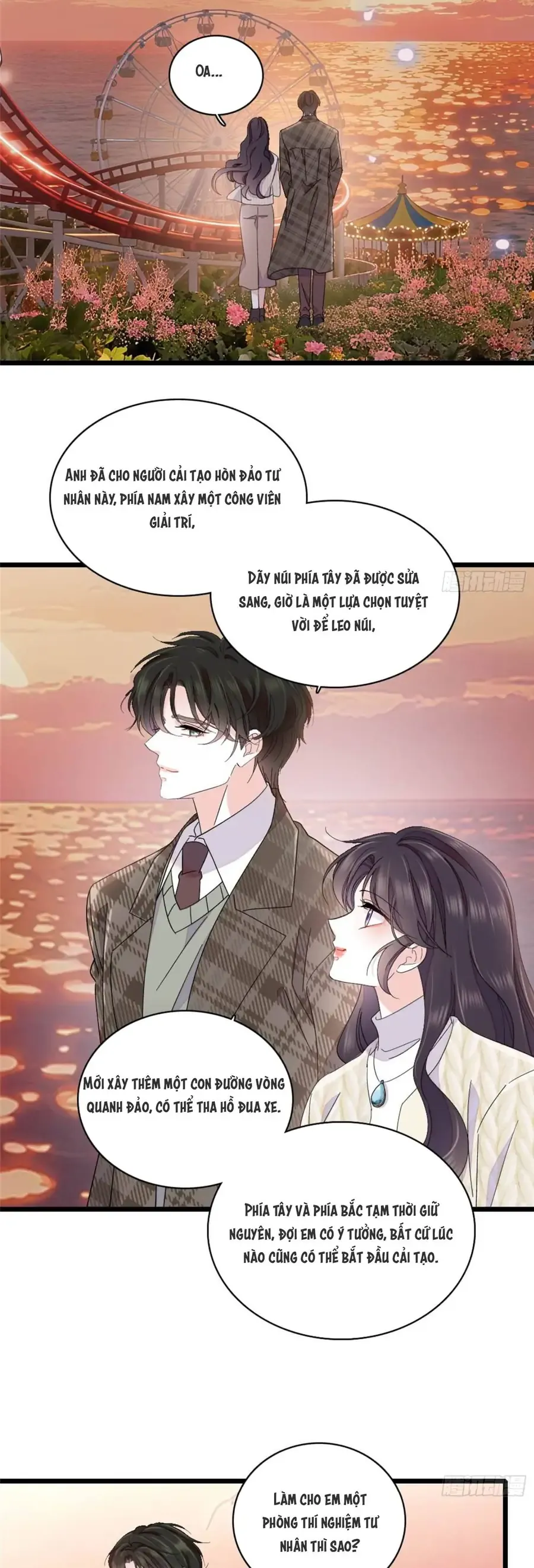 Chương 232