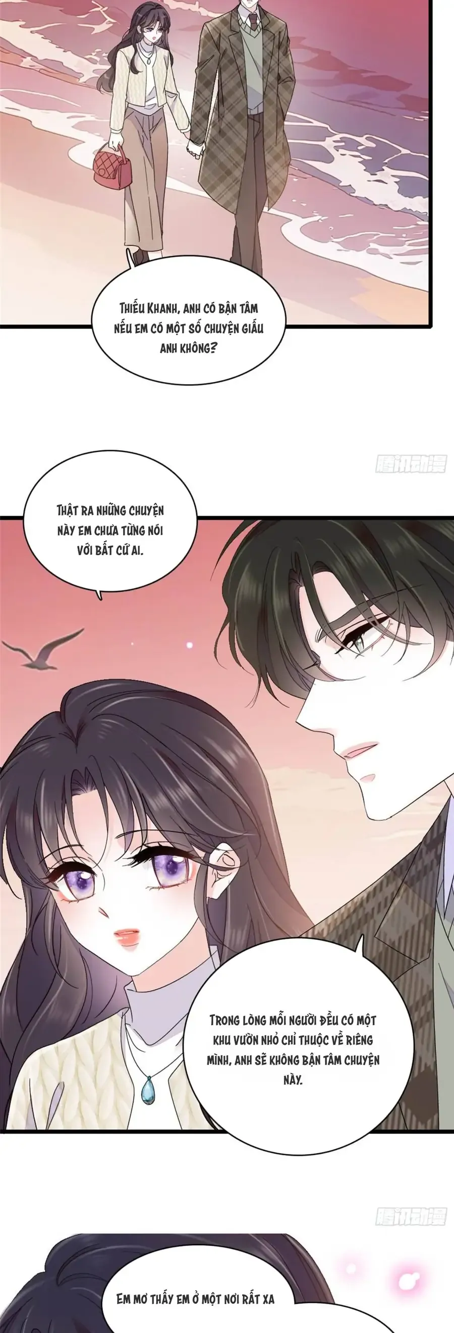 Chương 232