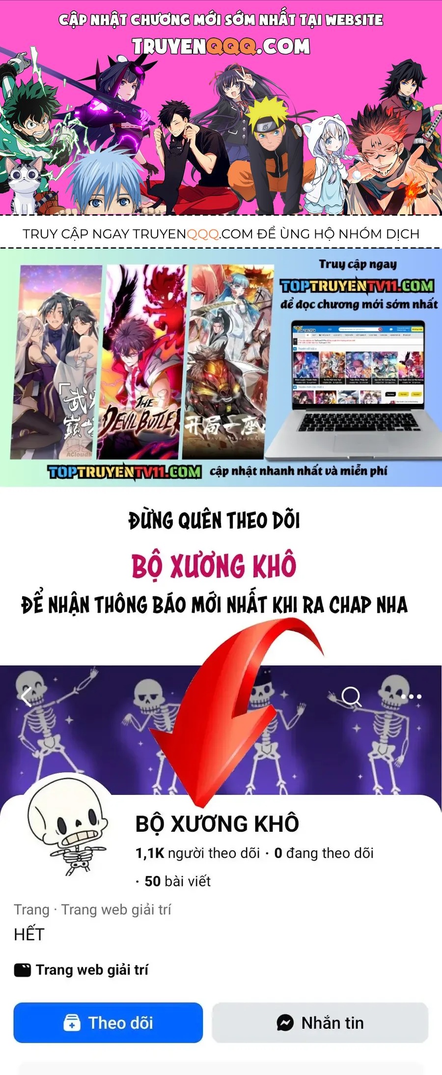 Chương 233