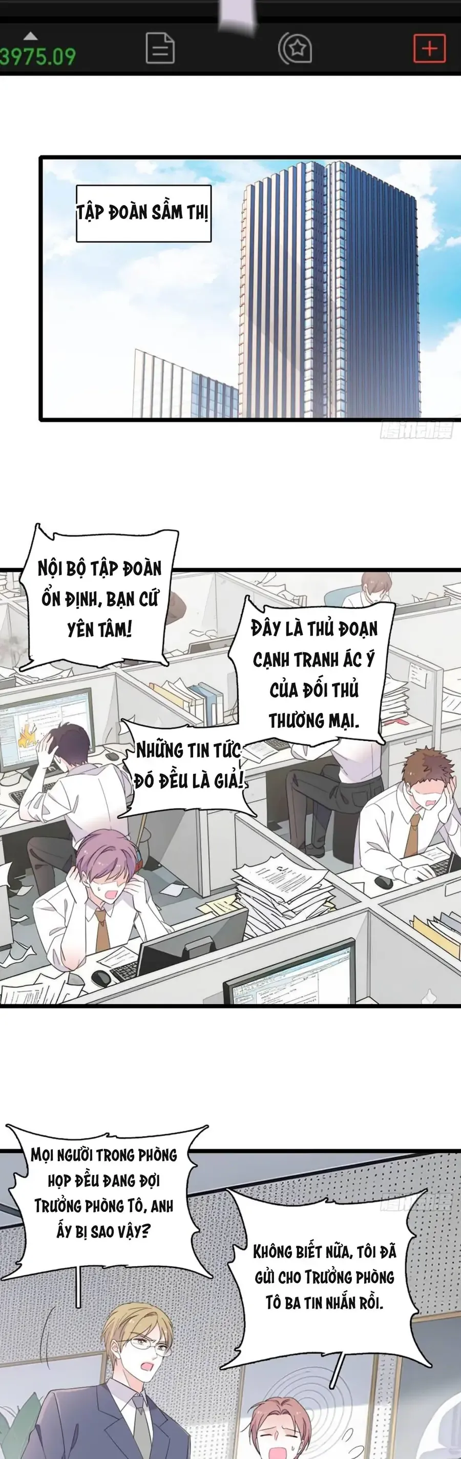 Chương 233