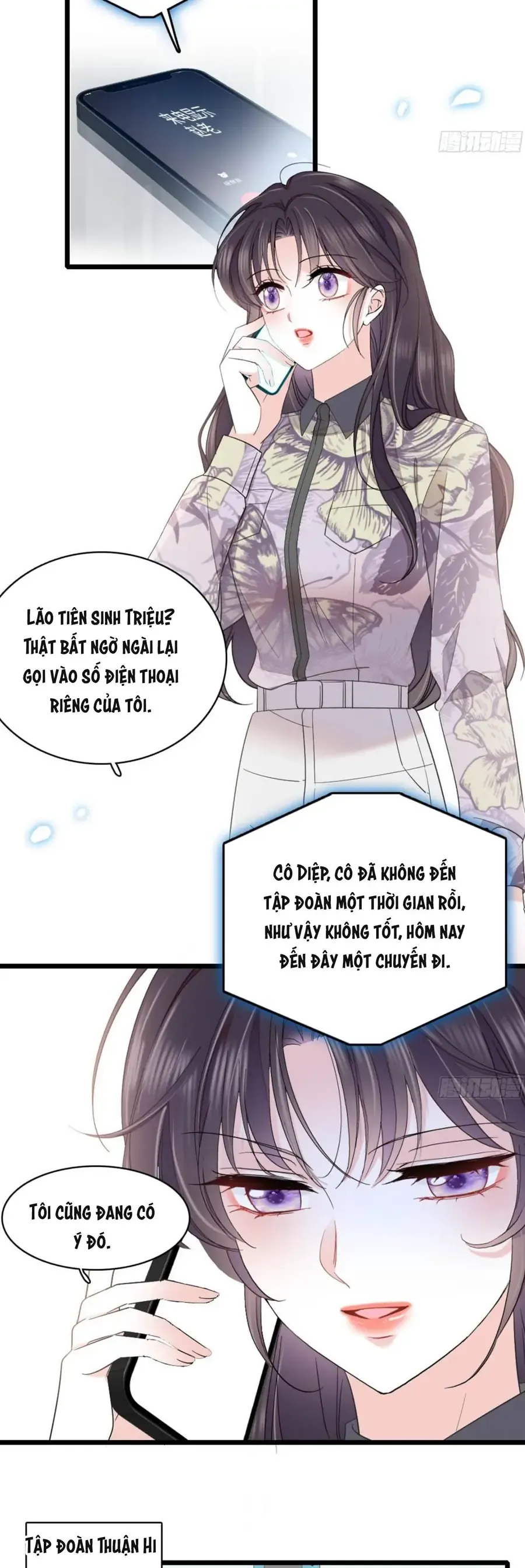 Chương 233