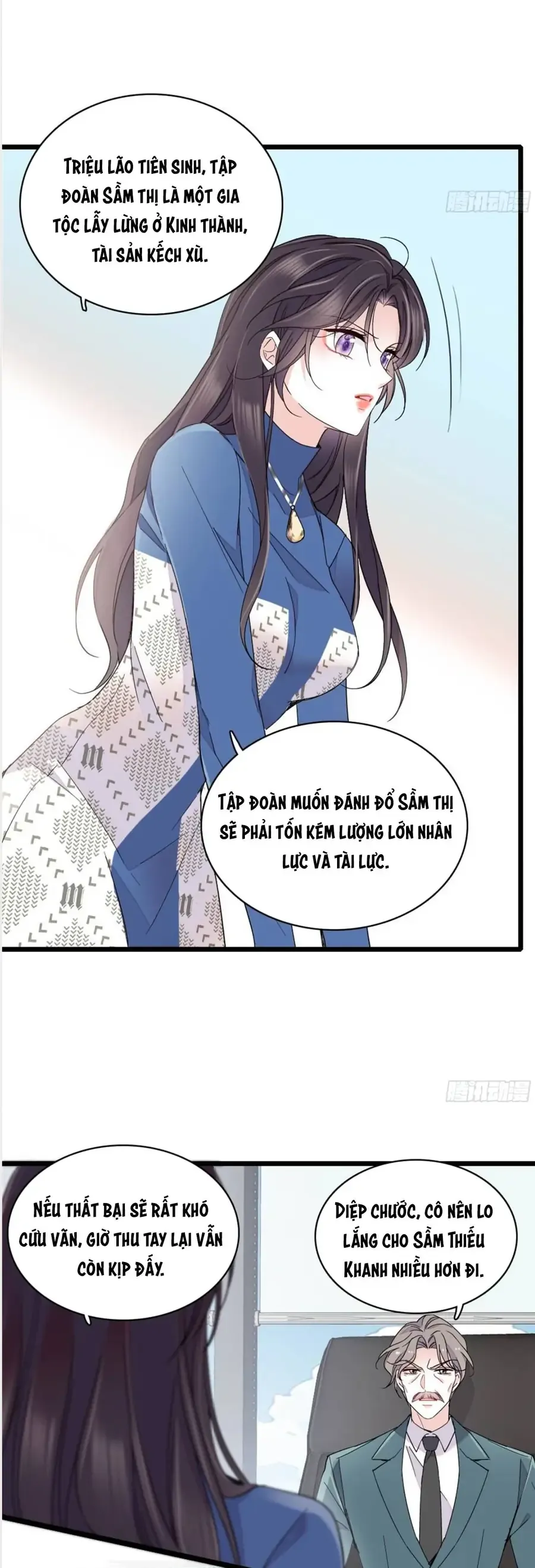 Chương 234