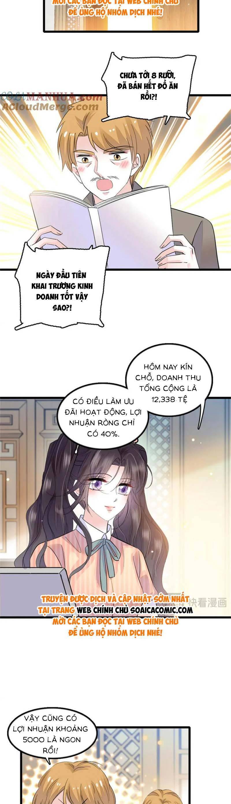 Chương 26