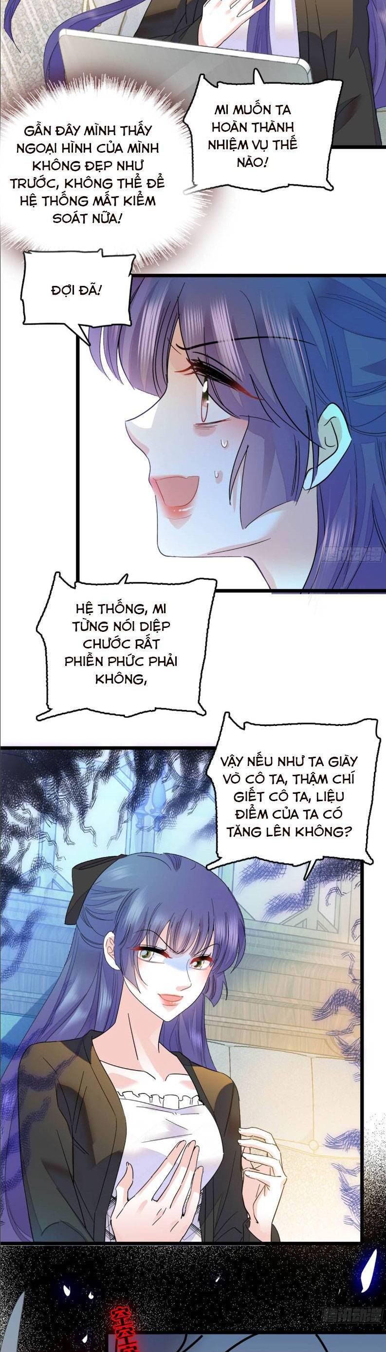 Chương 32