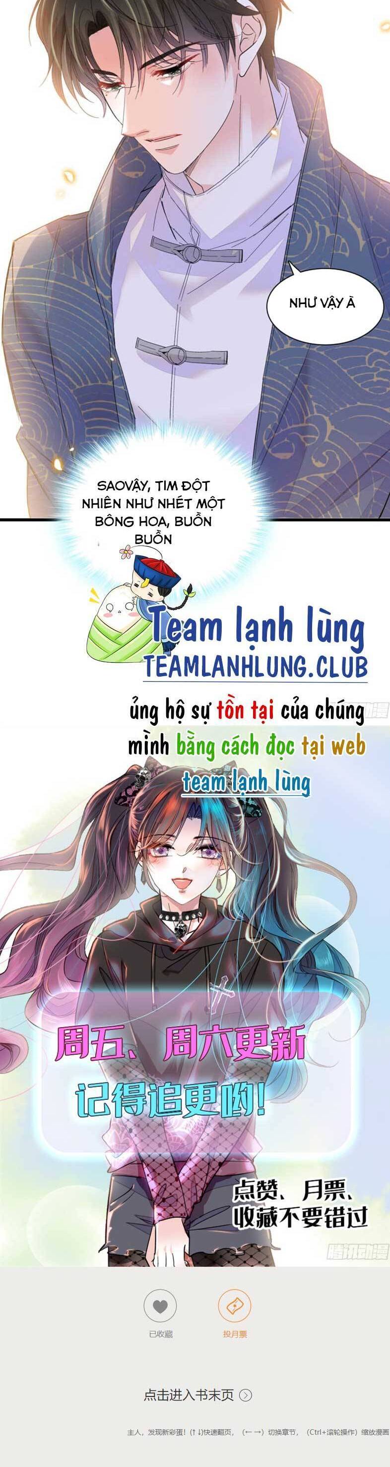 Chương 94