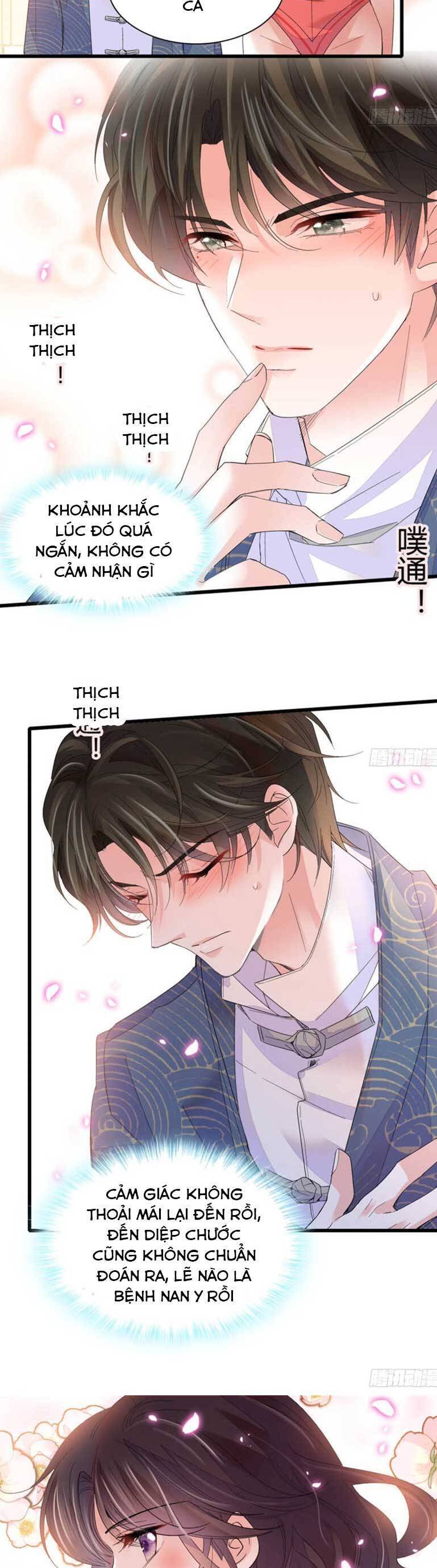 Chương 94