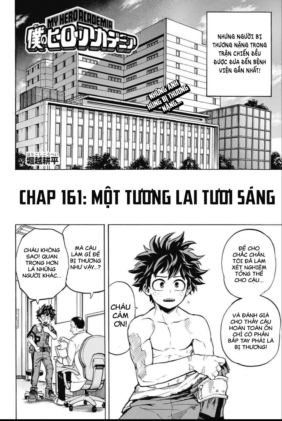 Chương 161