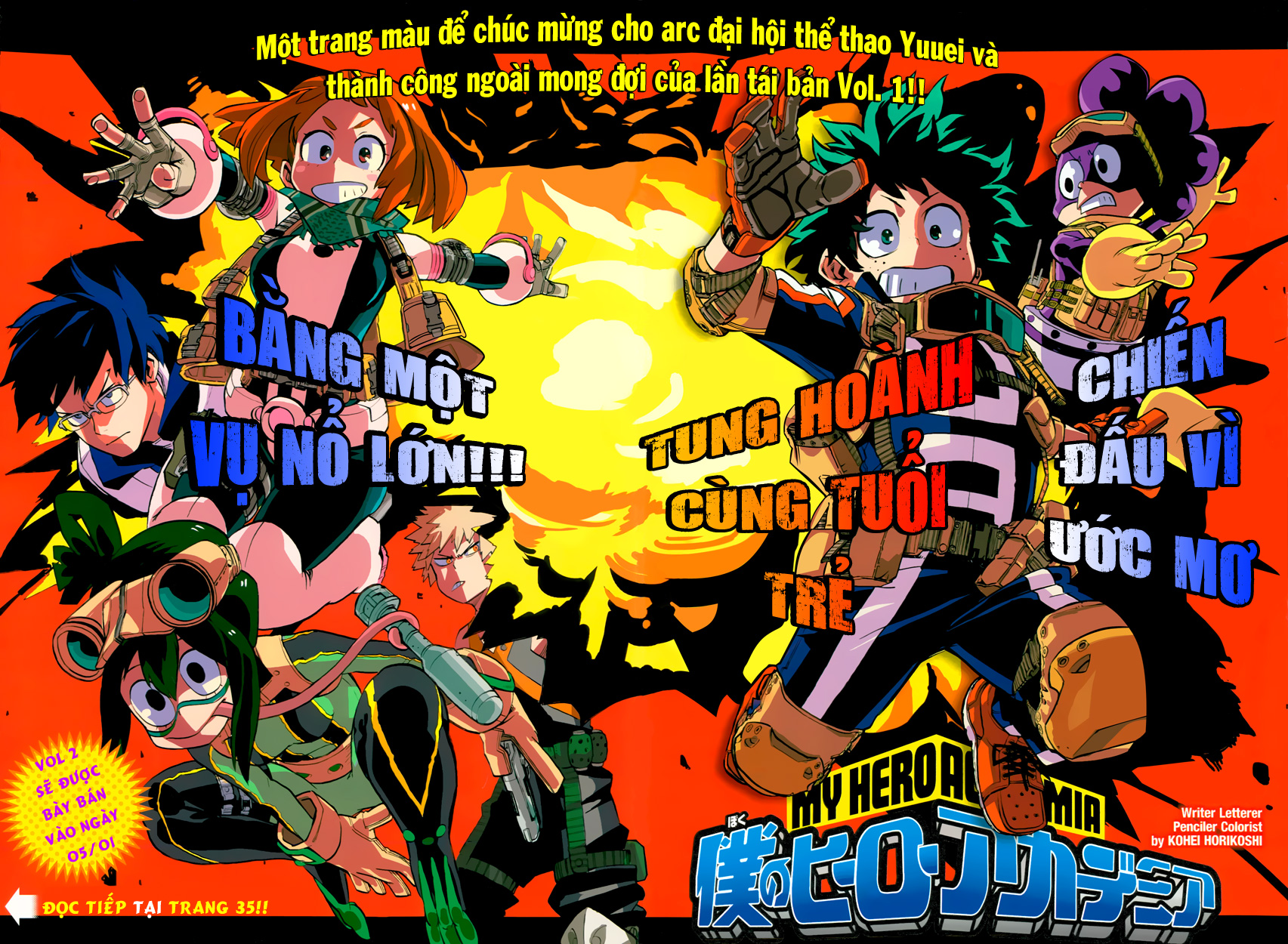 Chương 23