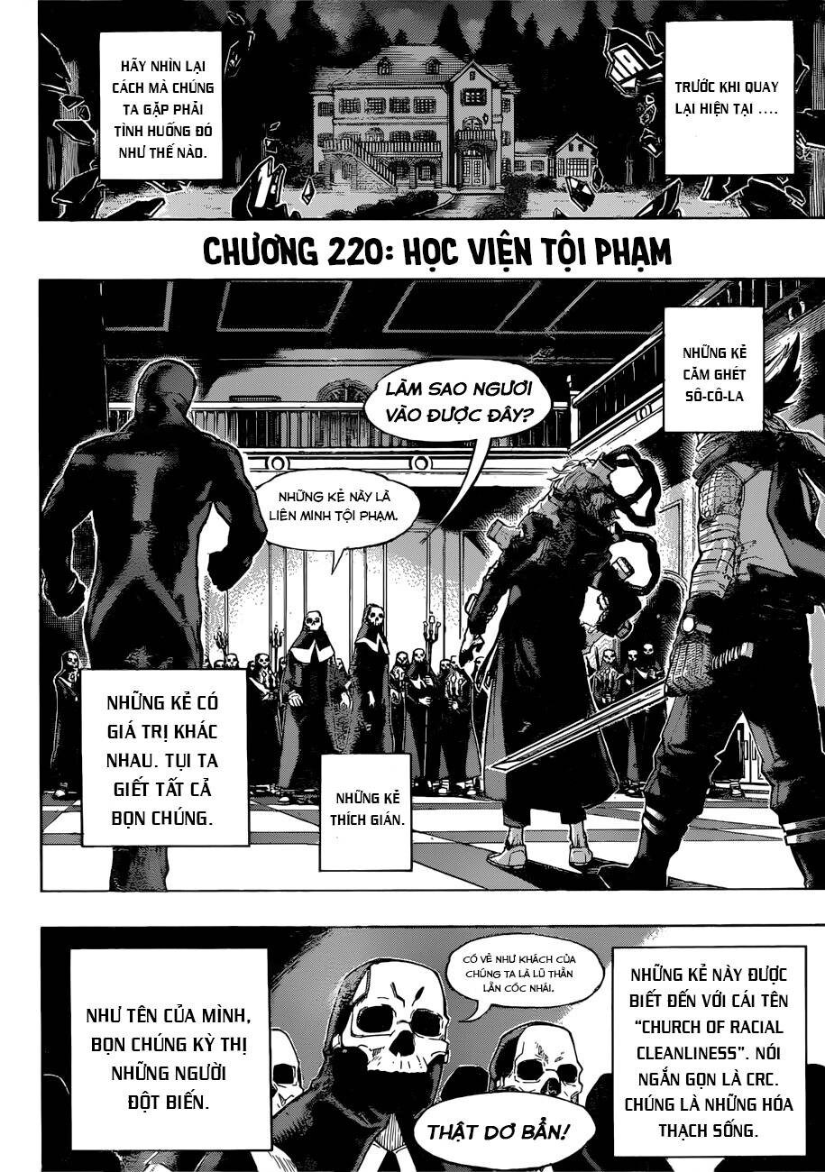 Chương 220