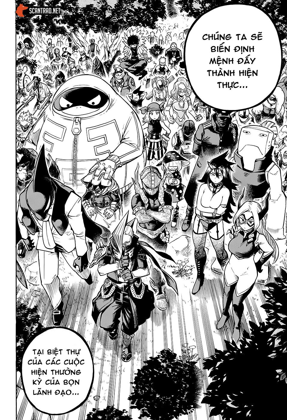 Chương 259