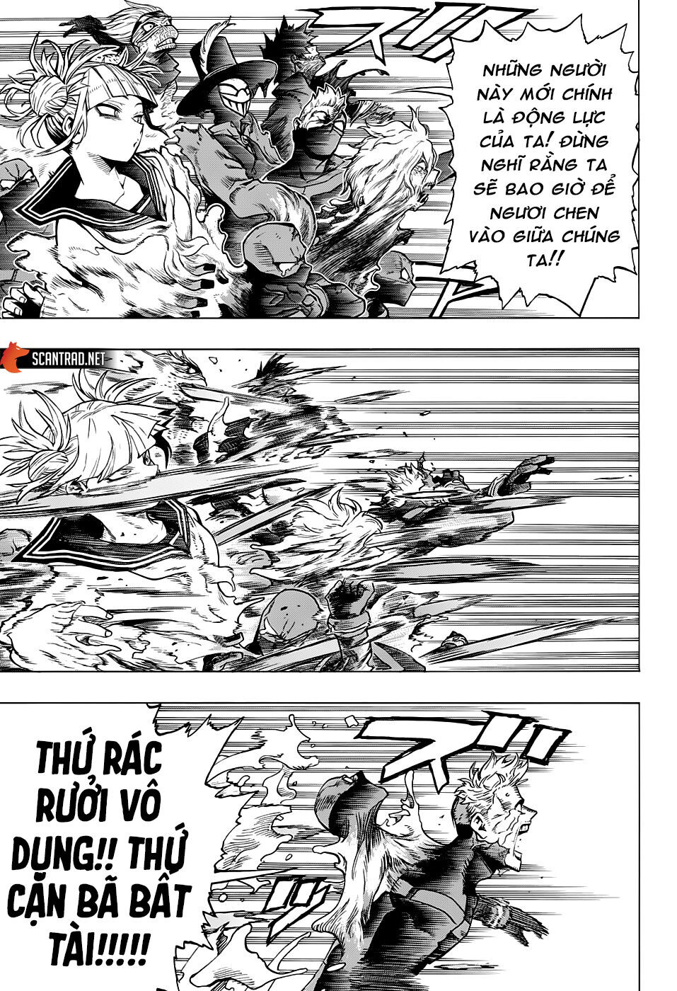 Chương 265