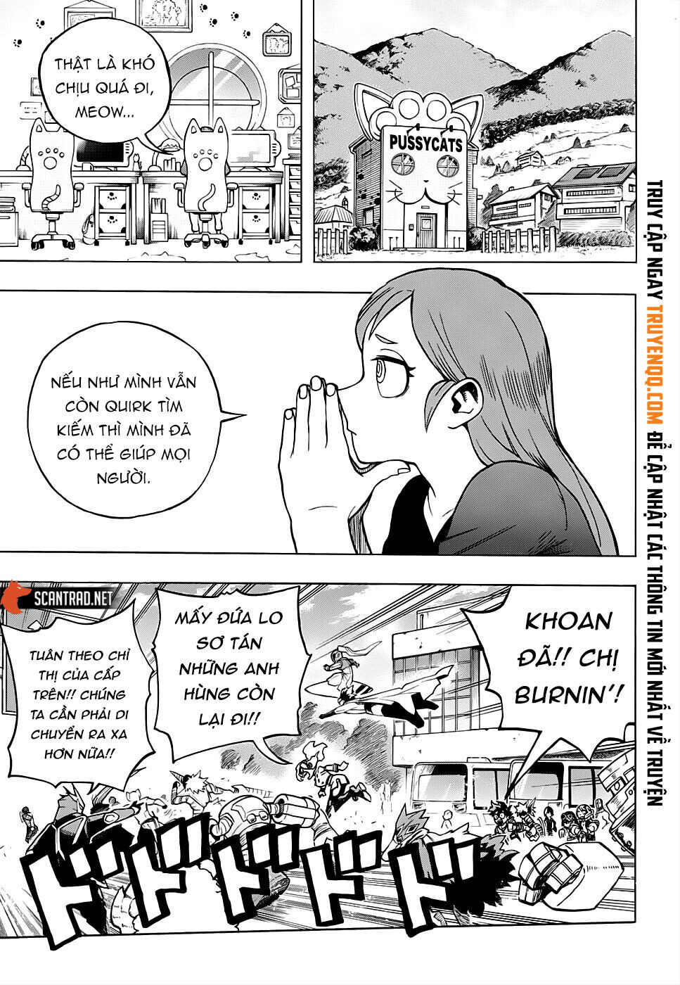 Chương 274