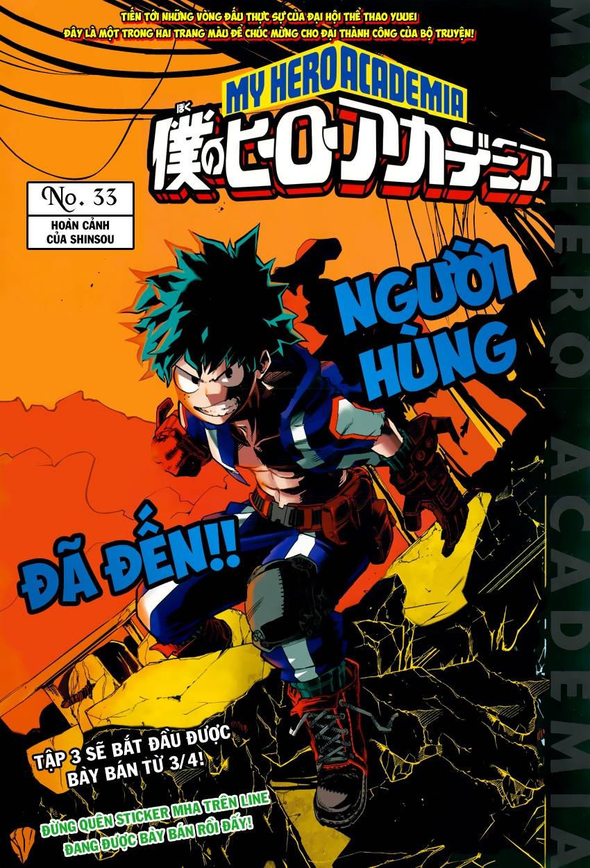 Chương 33