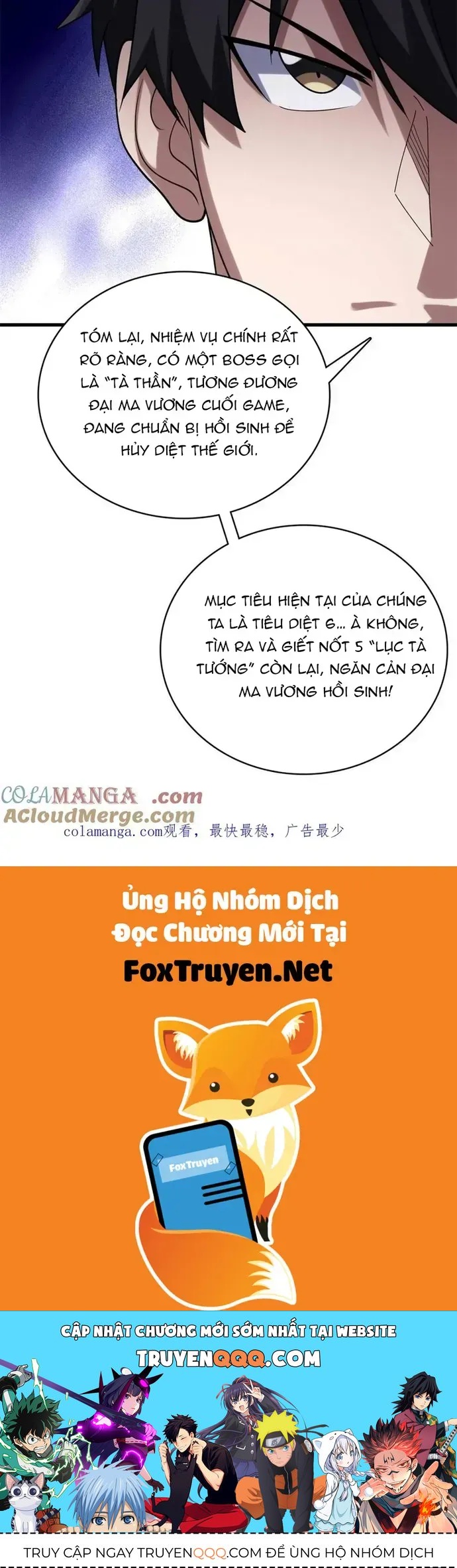Chương 213