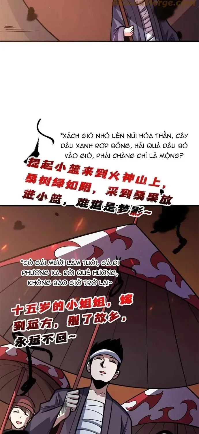 Chương 214