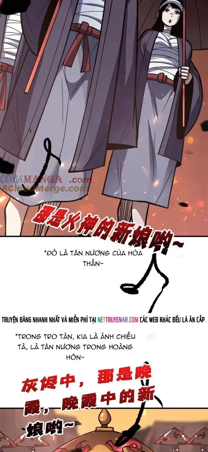 Chương 214