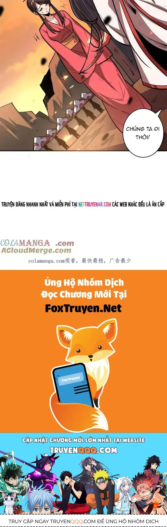 Chương 214